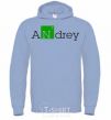 Men`s hoodie Andrey sky-blue фото