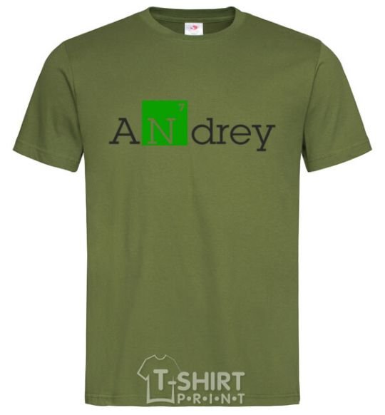 Men's T-Shirt Andrey millennial-khaki фото