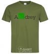 Men's T-Shirt Andrey millennial-khaki фото