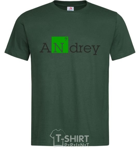 Men's T-Shirt Andrey bottle-green фото