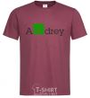 Men's T-Shirt Andrey burgundy фото