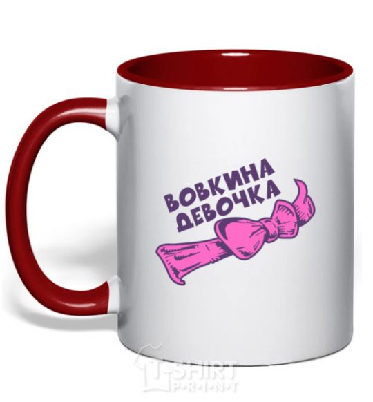 Mug with a colored handle Vovka's girl red фото