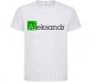 Kids T-shirt Aleksandr White фото