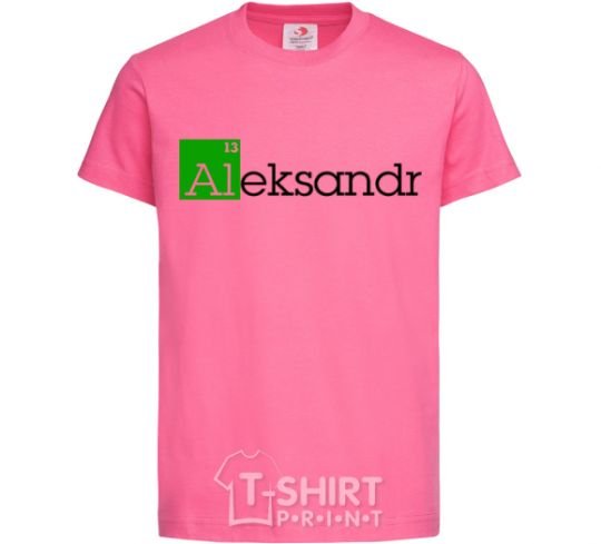 Детская футболка Aleksandr Ярко-розовый фото