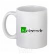 Ceramic mug Aleksandr White фото