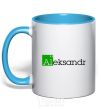 Mug with a colored handle Aleksandr sky-blue фото