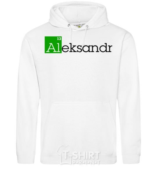 Men`s hoodie Aleksandr White фото