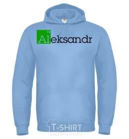 Men`s hoodie Aleksandr sky-blue фото