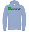 Men`s hoodie Aleksandr sky-blue фото