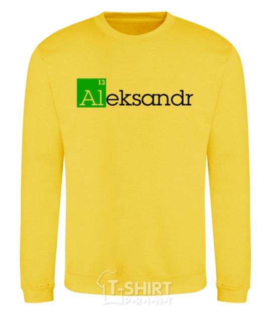 Sweatshirt Aleksandr yellow фото