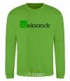 Sweatshirt Aleksandr orchid-green фото