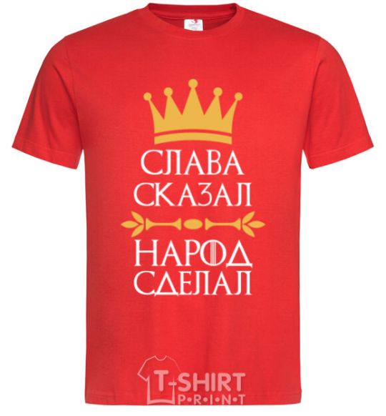 Men's T-Shirt Slavic said the people did red фото