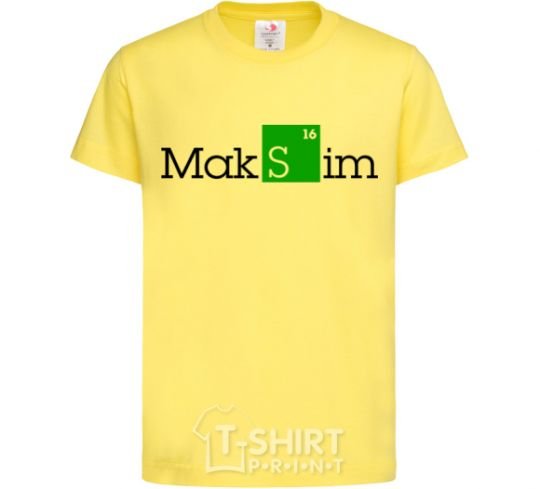 Детская футболка Maksim Лимонный фото