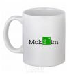 Ceramic mug Maksim White фото