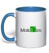 Mug with a colored handle Maksim royal-blue фото