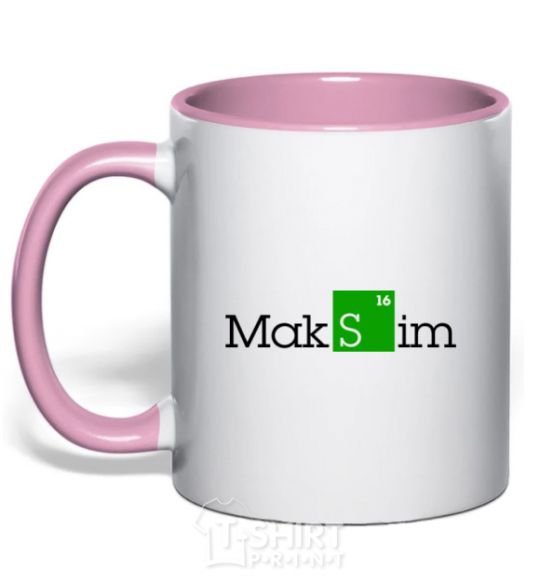 Mug with a colored handle Maksim light-pink фото