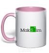 Mug with a colored handle Maksim light-pink фото