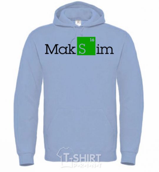 Men`s hoodie Maksim sky-blue фото