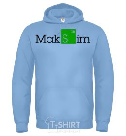 Men`s hoodie Maksim sky-blue фото