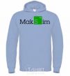 Men`s hoodie Maksim sky-blue фото