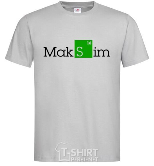 Мужская футболка Maksim Серый фото