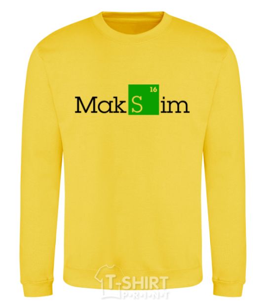 Sweatshirt Maksim yellow фото