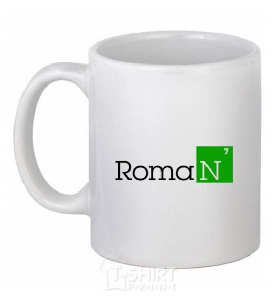 Ceramic mug Roman White фото