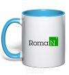 Mug with a colored handle Roman sky-blue фото