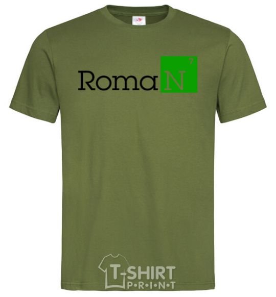 Men's T-Shirt Roman millennial-khaki фото