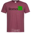 Men's T-Shirt Roman burgundy фото