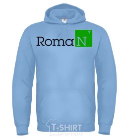 Men`s hoodie
