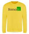 Sweatshirt Roman yellow фото