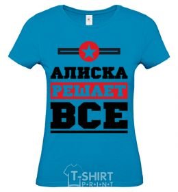 Women's T-shirt Aliska decides everything sky-blue фото