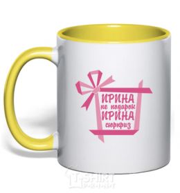 Mug with a colored handle