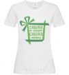 Women's T-shirt Sashka is not a gift Sashka is a surprise White фото