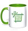 Mug with a colored handle Olesya is not a gift. Olesya is a surprise. kelly-green фото