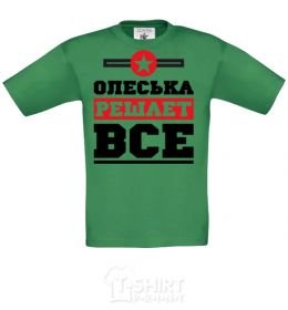 Kids T-shirt Oleska decides everything orchid-green фото