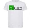 Kids T-shirt Yulia White фото