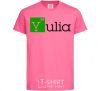 Kids T-shirt Yulia heliconia фото