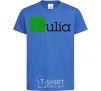 Kids T-shirt Yulia royal-blue фото