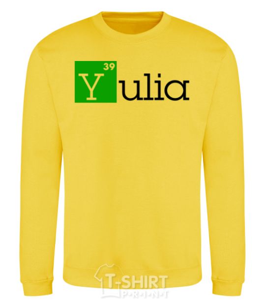 Sweatshirt Yulia yellow фото