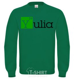 Sweatshirt Yulia orchid-green фото
