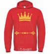Men`s hoodie Igor said the people did bright-red фото