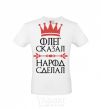 Men's T-Shirt Oleg said the man said the man did it White фото