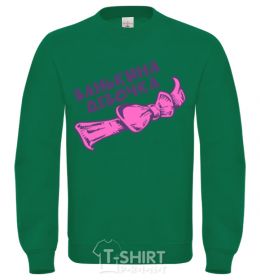 Sweatshirt Vanka's girl orchid-green фото