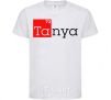 Kids T-shirt Tanya White фото