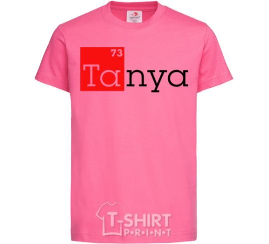Kids T-shirt Tanya heliconia фото