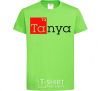 Kids T-shirt Tanya orchid-green фото