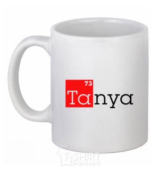 Чашка керамическая Tanya Белый фото