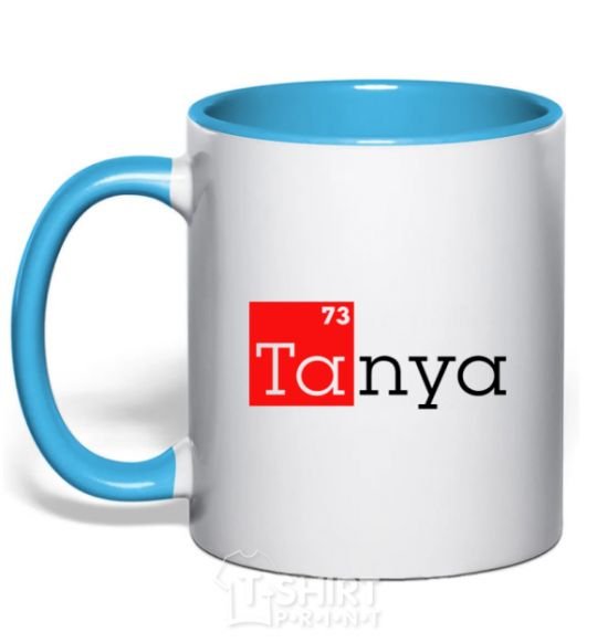 Чашка с цветной ручкой Tanya Голубой фото